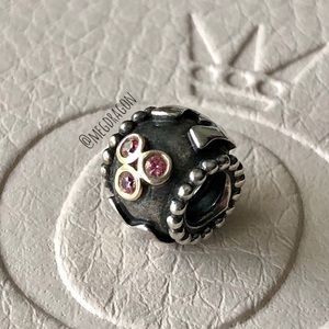 RETIRED Two-Tone MOM charm